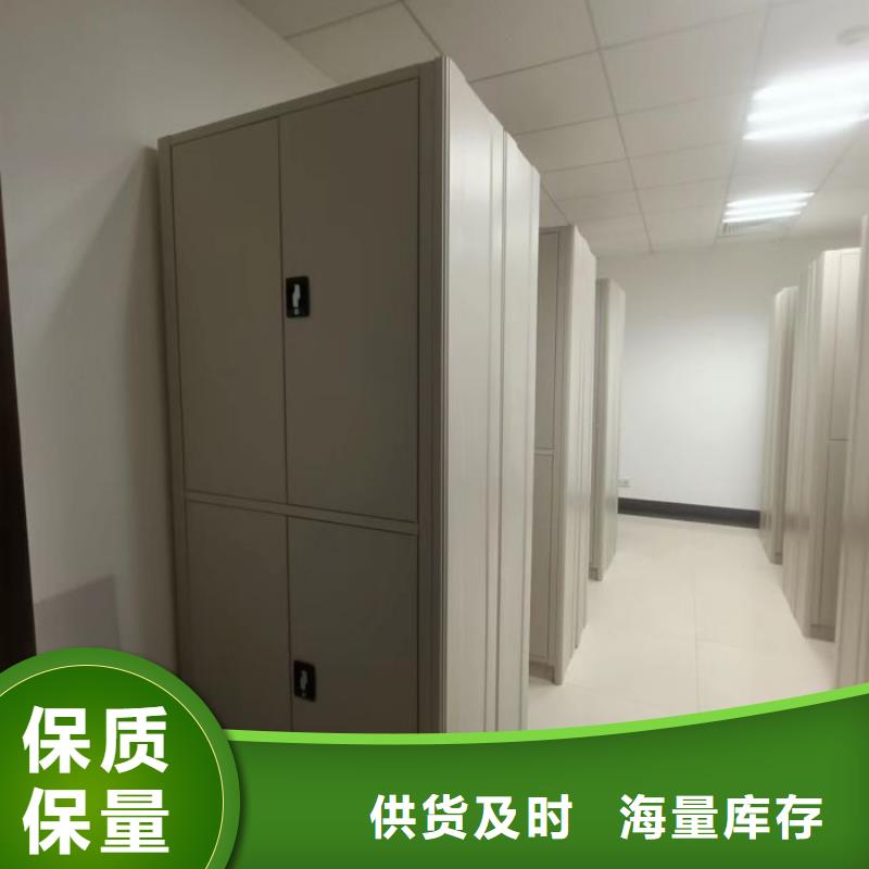 厂家针对国内行业逆境的对应策略【泽信】封闭式密集柜