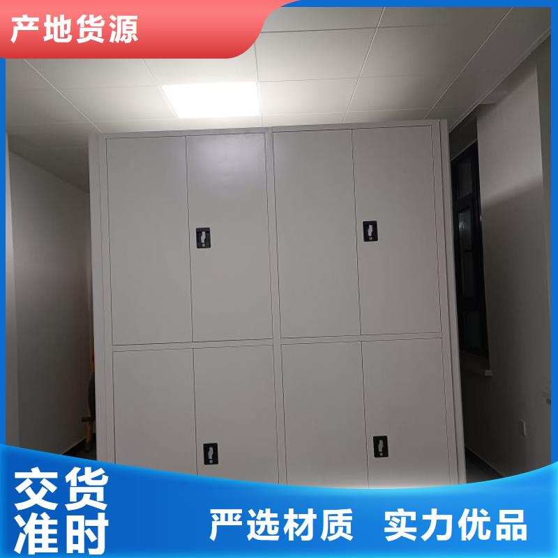 找服裝存放密集柜認(rèn)準(zhǔn)[澤信]鋼木制品密集柜密集架生產(chǎn)廠家