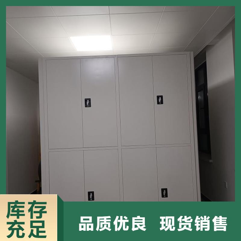 產(chǎn)品的生產(chǎn)與功能【澤信】保密文件柜