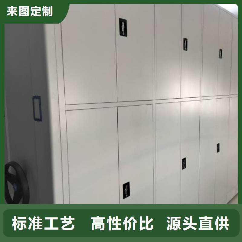 熱情服務(wù)【澤信】電動移動密集柜