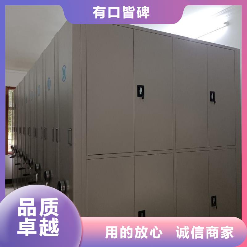優(yōu)質(zhì)斜拉密集架的銷售廠家