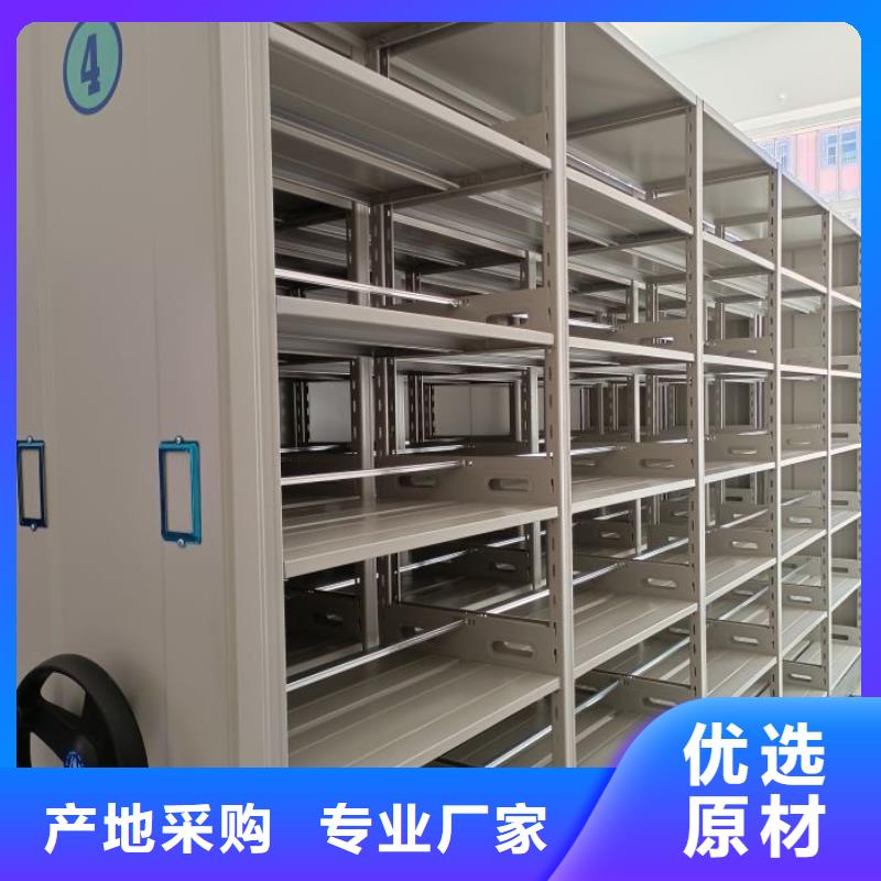 行業(yè)跟隨技術發(fā)展趨勢【澤信】五層箱式密集架