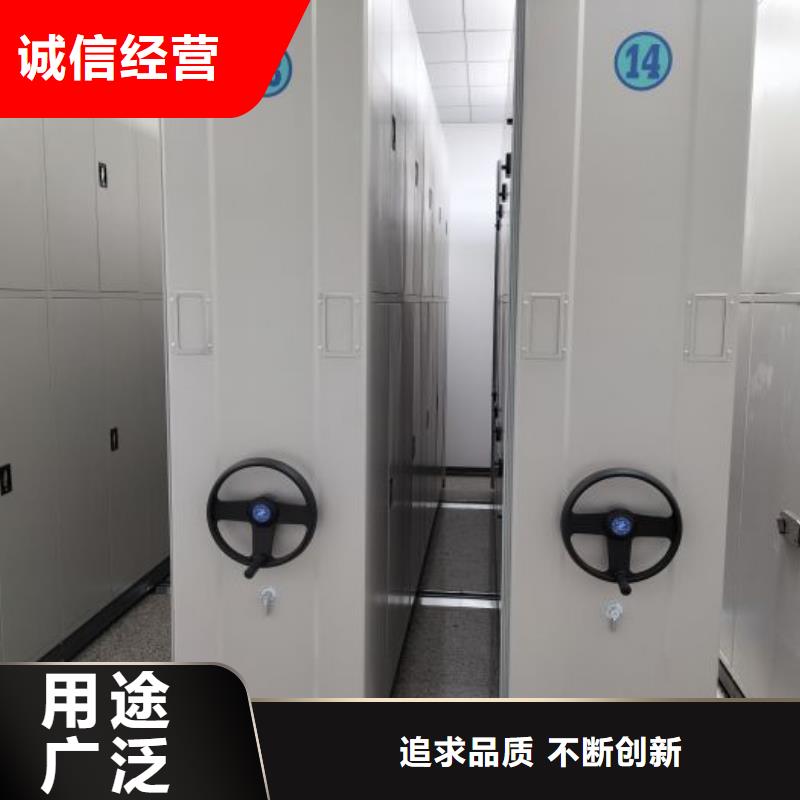 市場報(bào)價(jià)【澤信】密集移動檔案柜