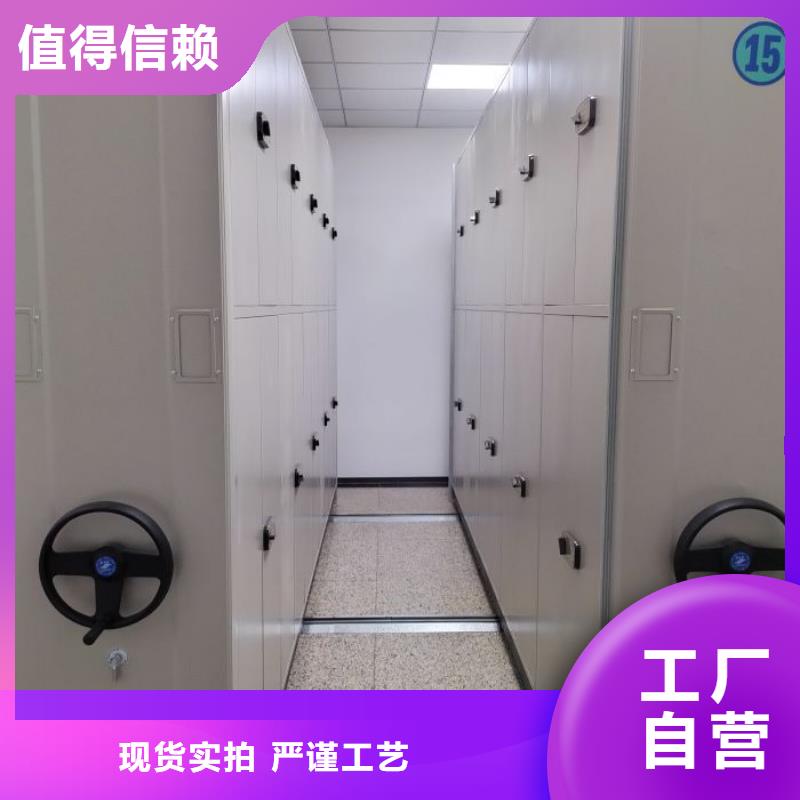 產(chǎn)品使用有哪些基本性能要求【澤信】密集手搖移動書柜