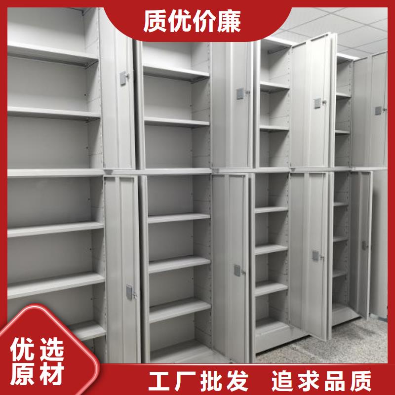诚信遵守【泽信】活动式密集架