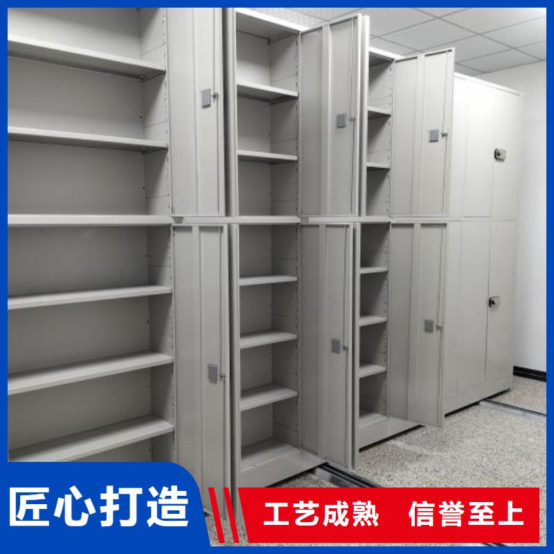 廠家針對(duì)國(guó)內(nèi)行業(yè)逆境的對(duì)應(yīng)策略【澤信】封閉式密集柜
