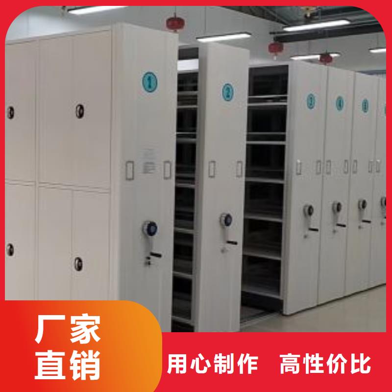 誠信遵守【澤信】活動(dòng)式密集架