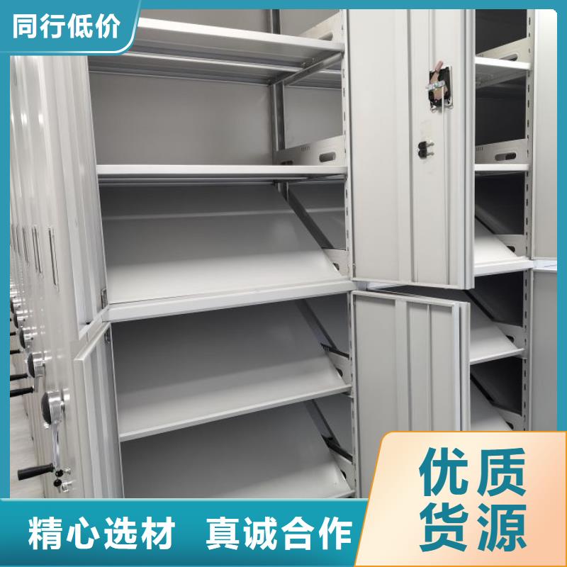 誠信遵守【澤信】活動(dòng)式密集架