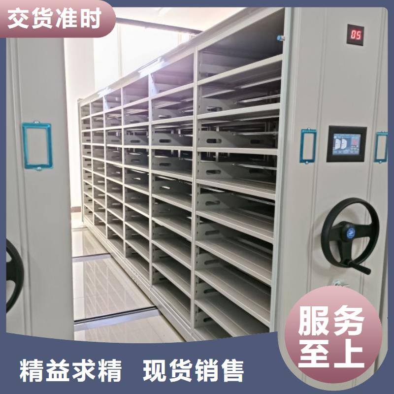廠家針對(duì)國(guó)內(nèi)行業(yè)逆境的對(duì)應(yīng)策略【澤信】封閉式密集柜