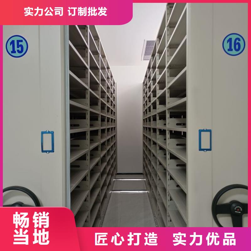 真誠相待【澤信】底圖密集架