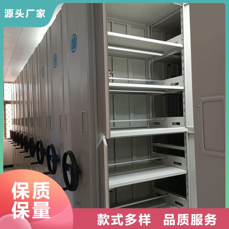 哪個廠家【澤信】屯昌縣檔案密集移動架