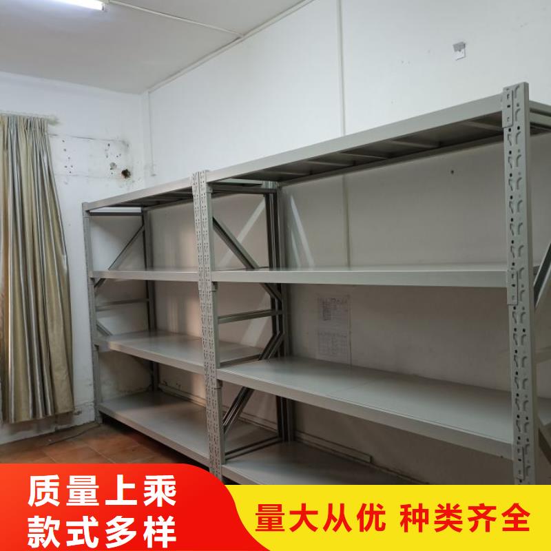 尽善尽美【泽信】档案密集架