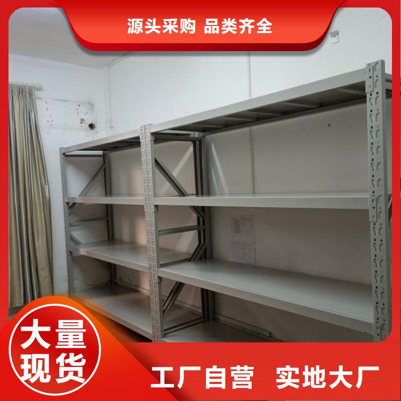 厂家针对国内行业逆境的对应策略【泽信】封闭式密集柜