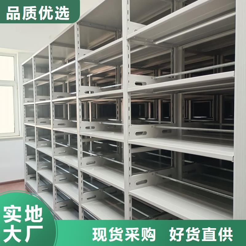 行業(yè)跟隨技術(shù)發(fā)展趨勢【澤信】五層箱式密集架
