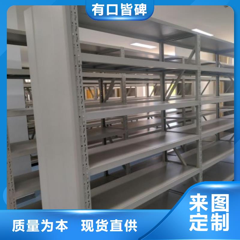 廠家站在角度提出的推廣方案【澤信】移動智能檔案柜