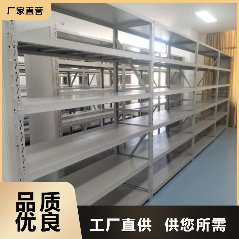 熱情服務(wù)【澤信】電動移動密集柜