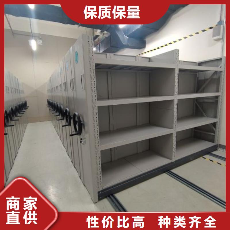 產(chǎn)品的選擇和使用秘籍【澤信】陵水縣防潮密集柜