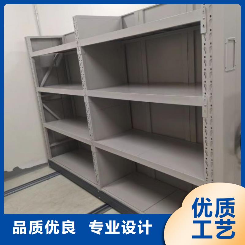 營業(yè)網(wǎng)點【澤信】檔案數(shù)字化密集柜