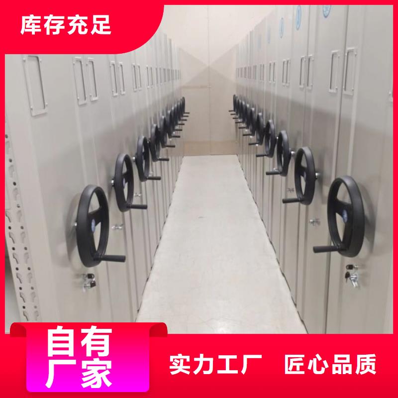 找服裝存放密集柜認(rèn)準(zhǔn)[澤信]鋼木制品密集柜密集架生產(chǎn)廠家