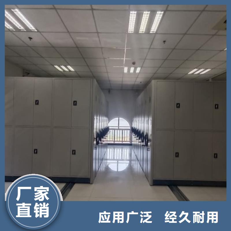 公司歡迎您【澤信】手搖式檔案密集架