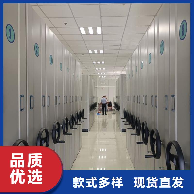 公司歡迎您【澤信】手搖式檔案密集架
