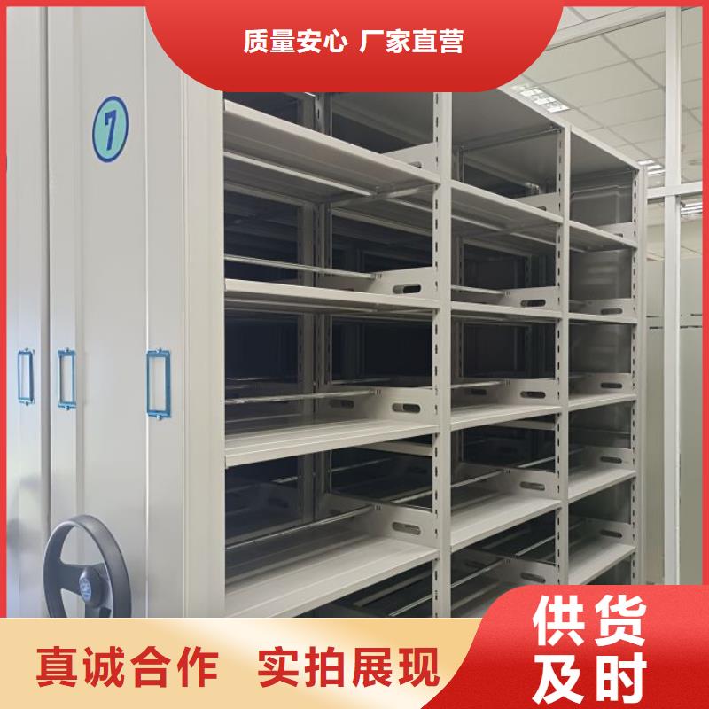 廠家針對國內(nèi)行業(yè)逆境的對應(yīng)策略【澤信】封閉式密集柜