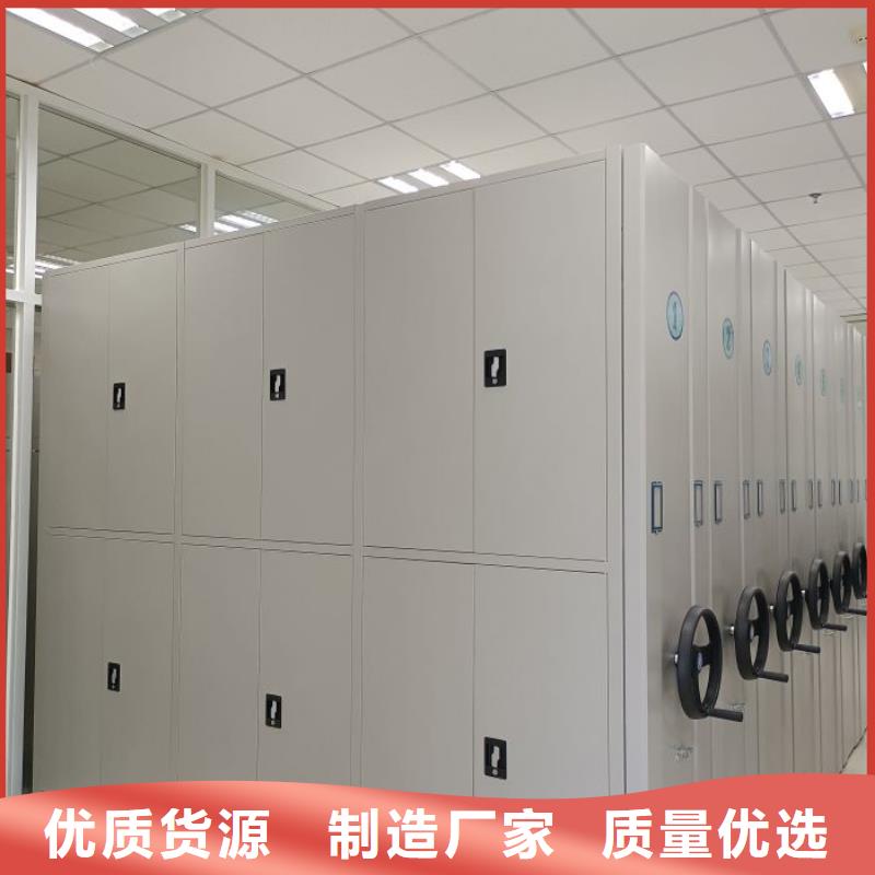 廠家的好處和積影響【澤信】密集架移動(dòng)柜
