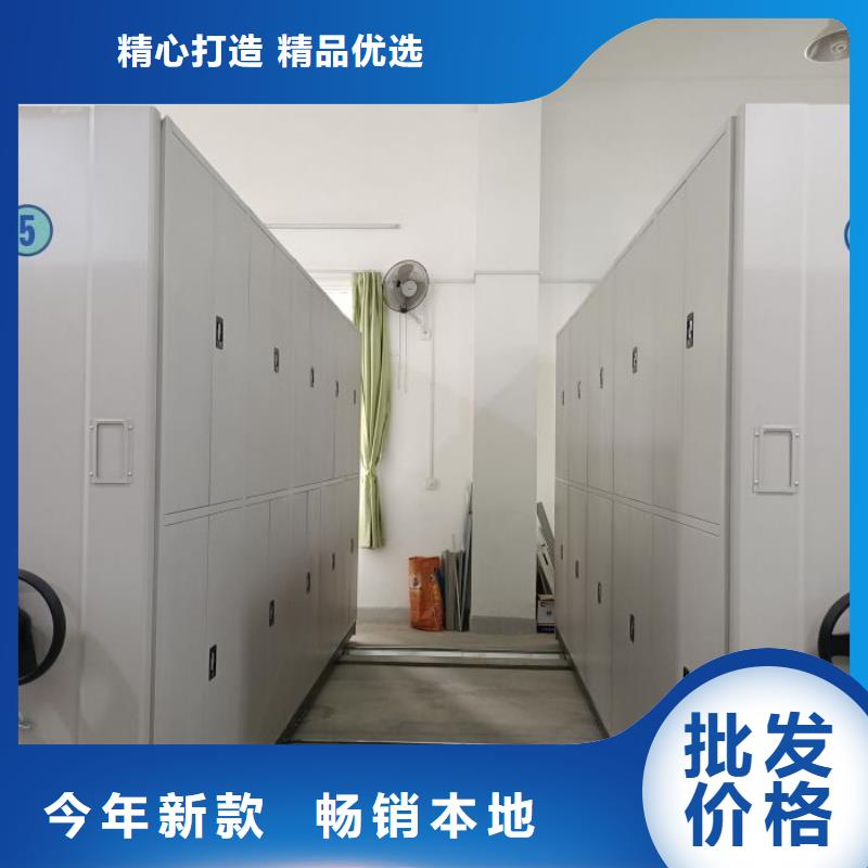 庫存充足的檔案室手搖密集柜生產(chǎn)廠家