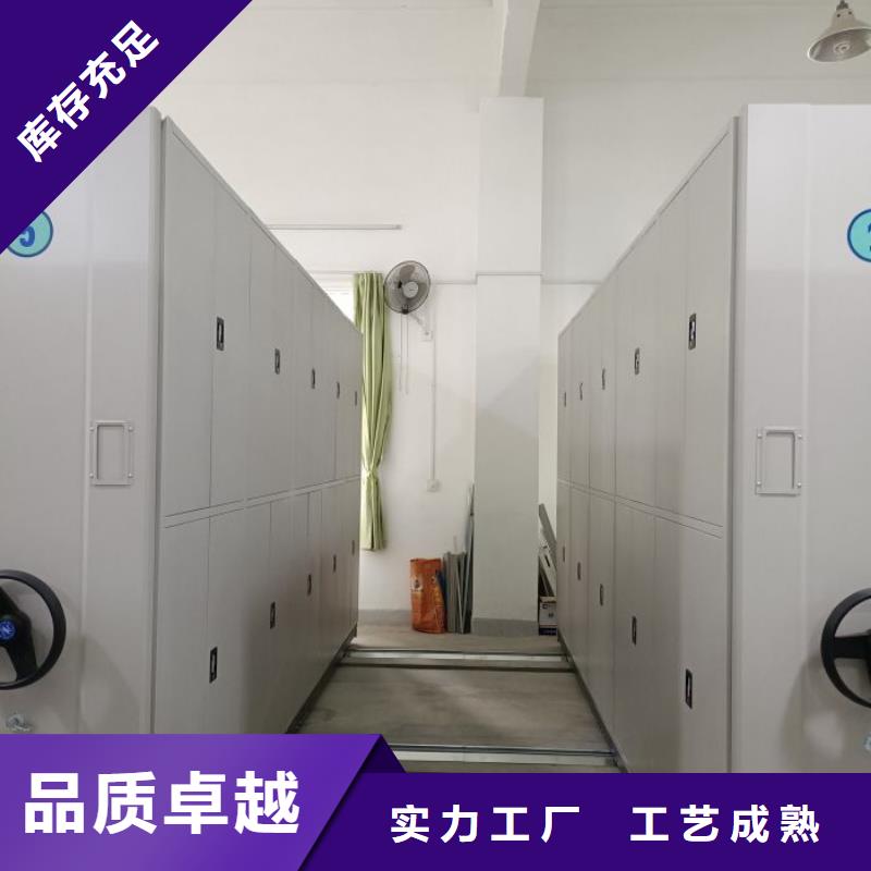 密集手動(dòng)檔案架采購(gòu)認(rèn)準(zhǔn)大廠