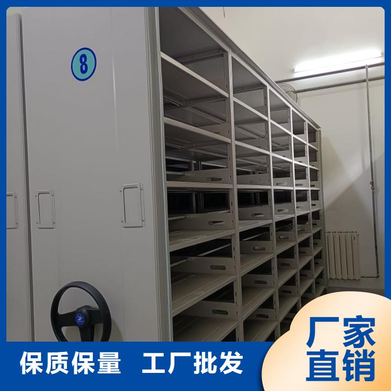 廠家的創(chuàng)造改變格局【澤信】資料庫密集架