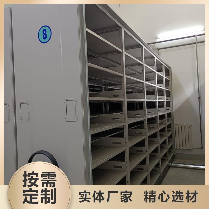 產(chǎn)品特性和使用方法【澤信】密集書(shū)柜
