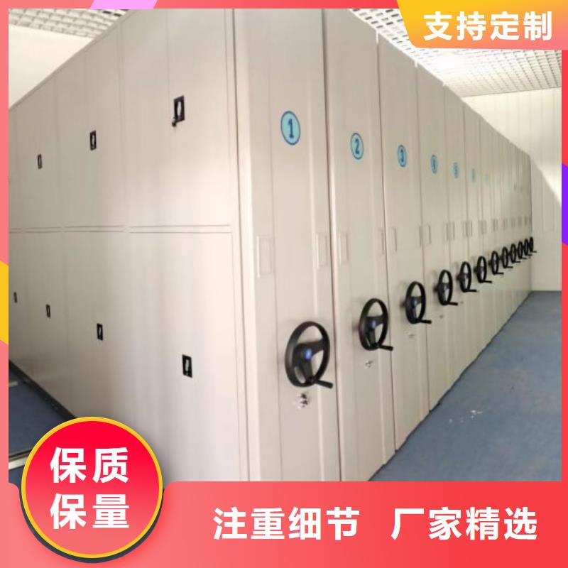 廠家針對國內(nèi)行業(yè)逆境的對應(yīng)策略【澤信】封閉式密集柜