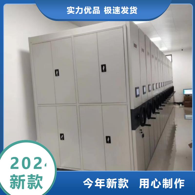 產(chǎn)品特性和使用方法【澤信】密集書(shū)柜