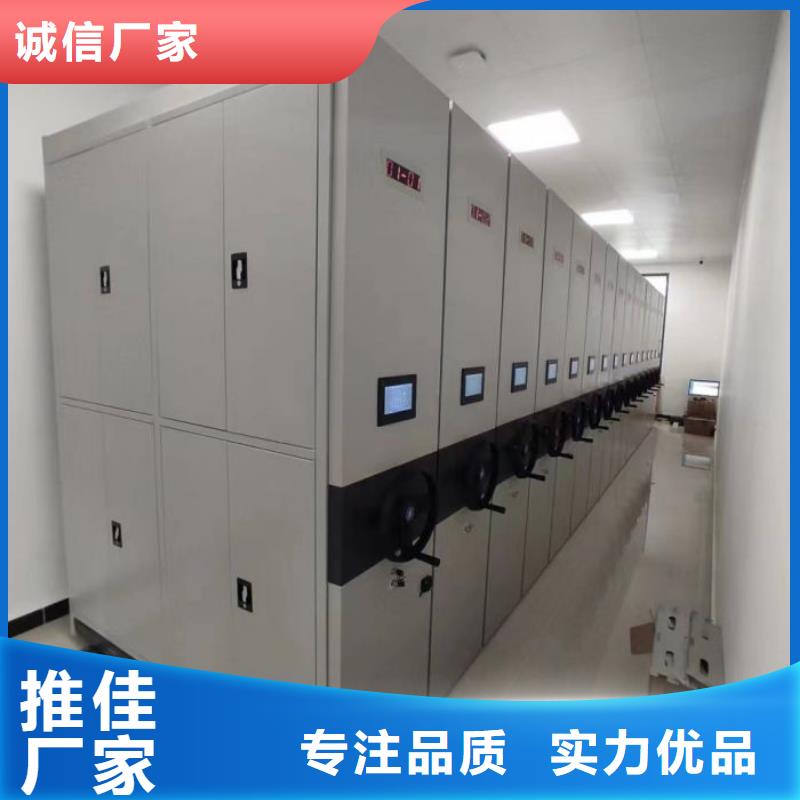 哪個廠家【澤信】屯昌縣檔案密集移動架