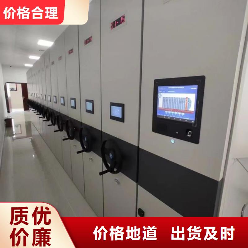 廠家針對國內(nèi)行業(yè)逆境的對應(yīng)策略【澤信】封閉式密集柜