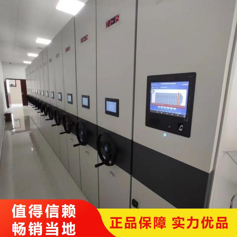 哪個廠家【澤信】屯昌縣檔案密集移動架