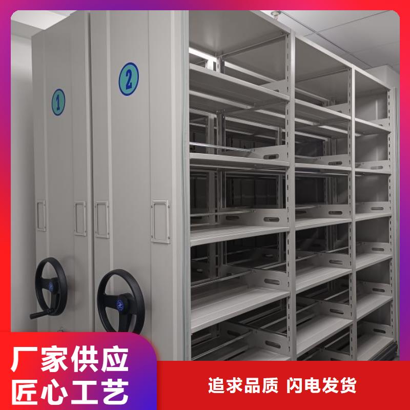 產(chǎn)品使用的注意事項【澤信】保密文件柜