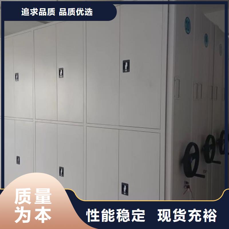 有现货的【泽信】档案室档案柜