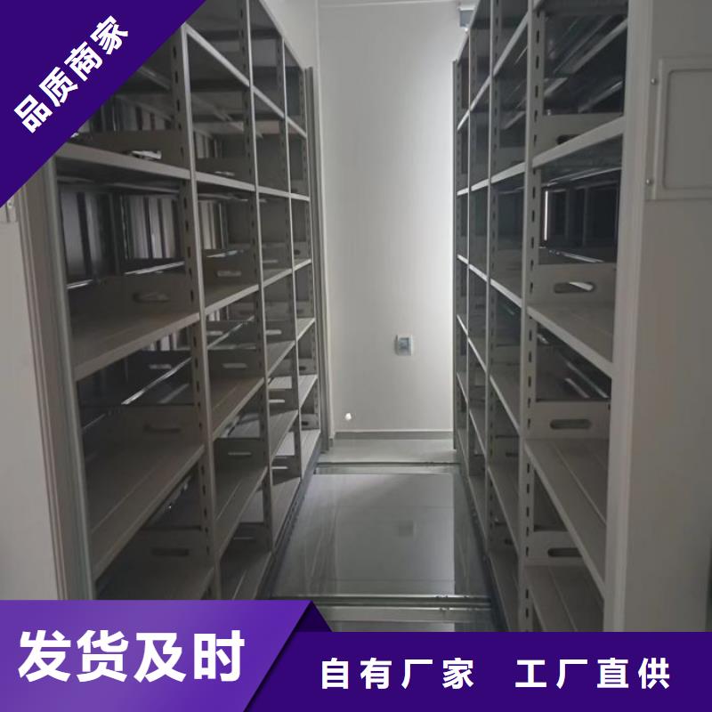 手動型搖臂式密集柜-送貨上門