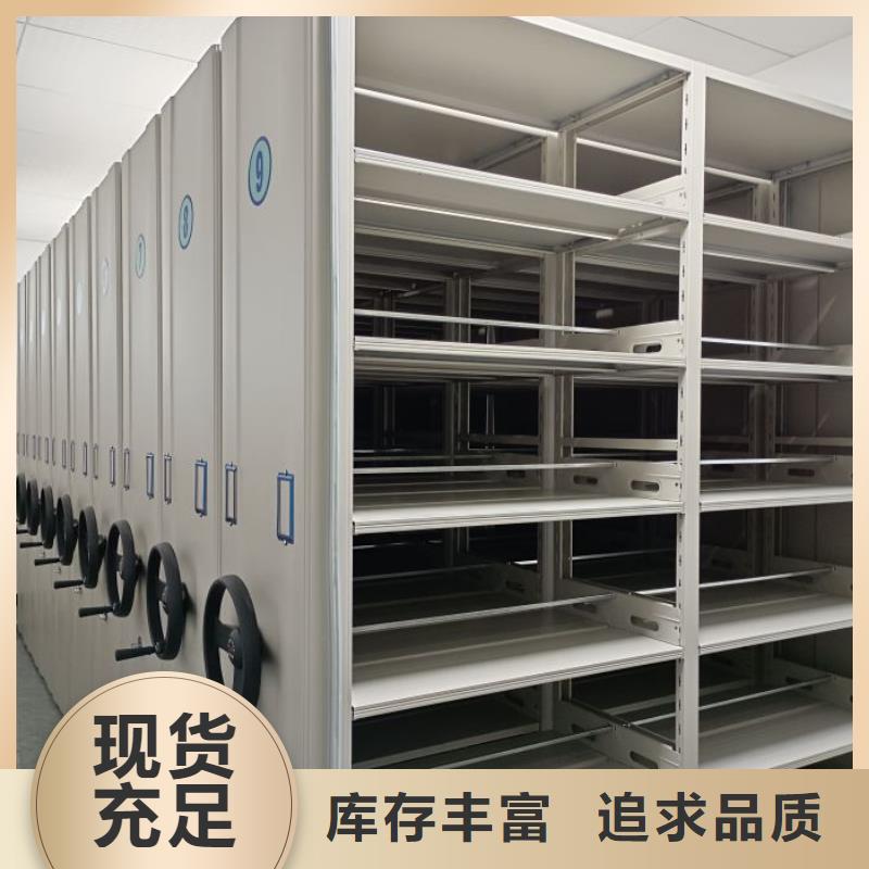 產(chǎn)品的廣泛應(yīng)用情況【澤信】密集柜