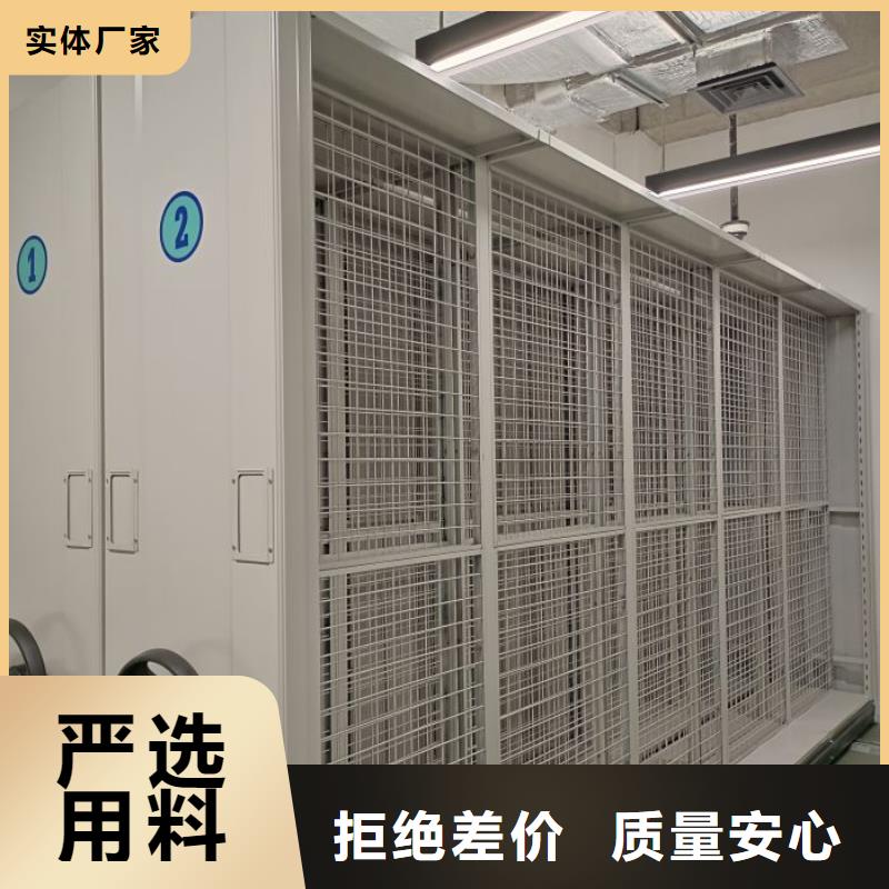 產(chǎn)品的常見(jiàn)用處【澤信】實(shí)物留樣密集柜