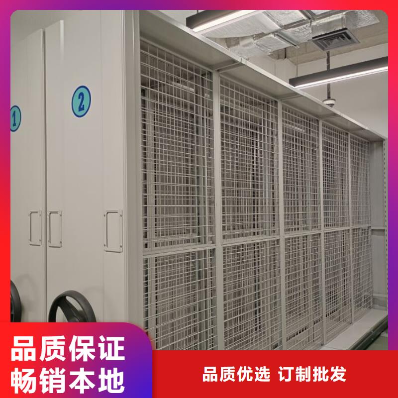名副其實【澤信】檔案架