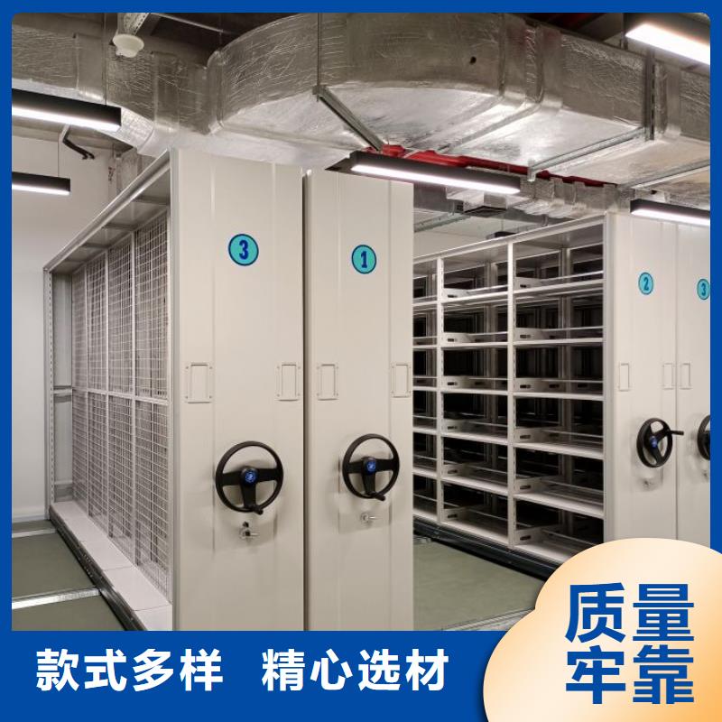 产品的选择和使用秘籍【泽信】移动型密集架