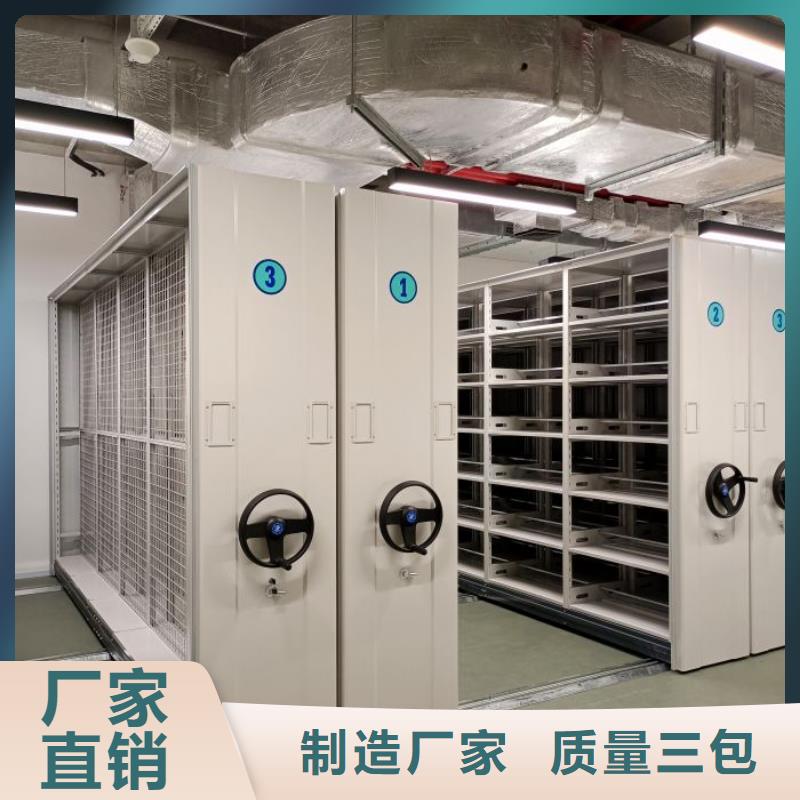 有現(xiàn)貨的【澤信】檔案室檔案柜
