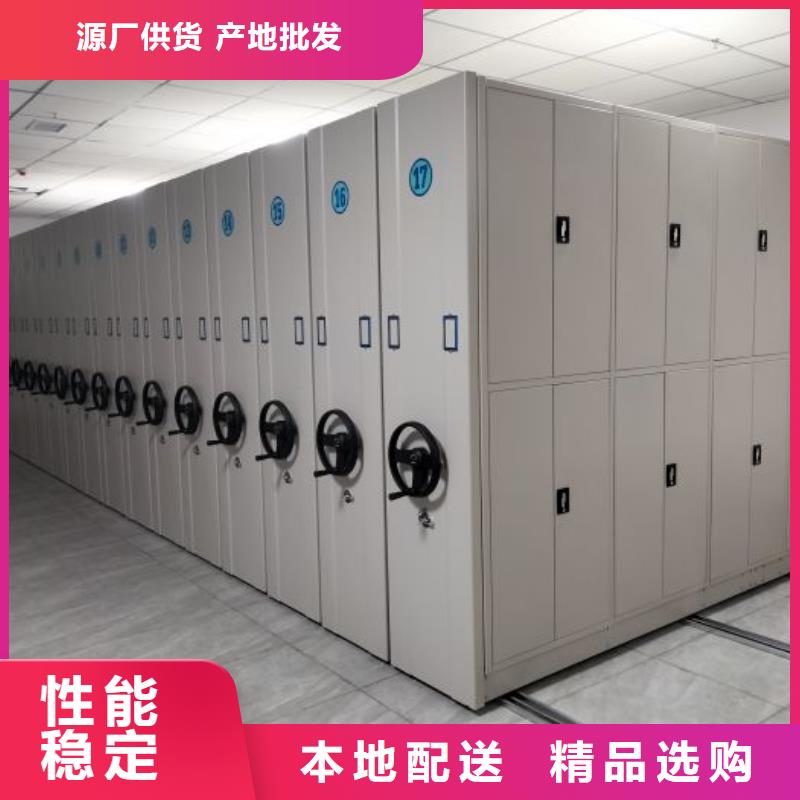 名副其實【澤信】檔案架
