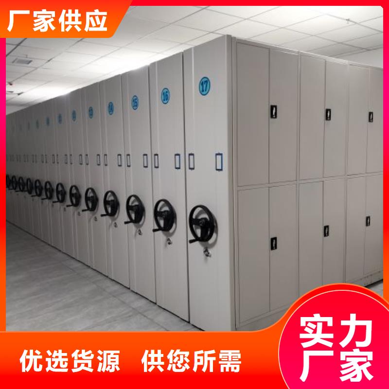 產(chǎn)品使用的注意事項【澤信】保密文件柜