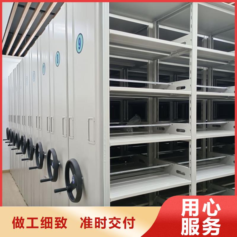 共繪精彩【澤信】磁帶密集柜