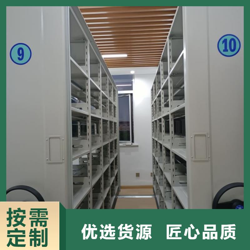 服務(wù)到家【澤信】密集架
