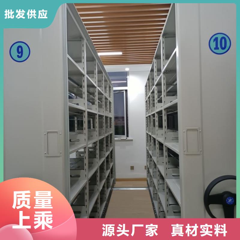 名副其實(shí)【澤信】密集文件圖紙柜