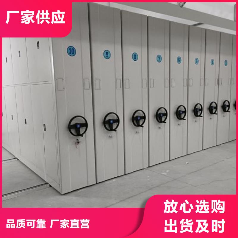 产品的常见用处【泽信】实物留样密集柜